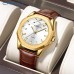 CRRJU Men's Fashion Luxury Classical Leather Watches for Men Business Simple Luminous Analog Quartz Wristwatches